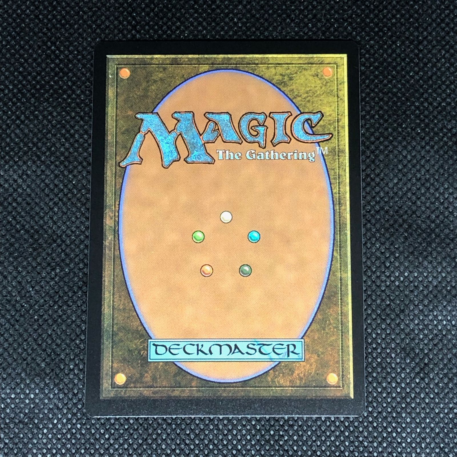 MTG 演劇の舞台 foil 買取相場】-MtG-(日)演劇の舞台 / Thespian's Stage【WHO