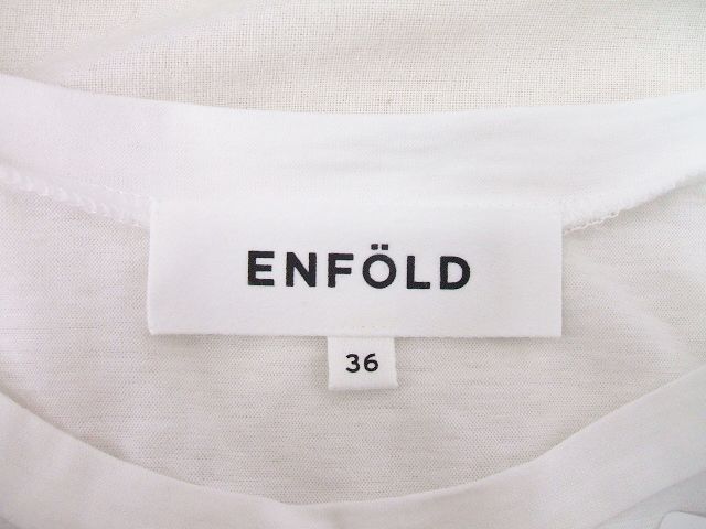 ENFOLD レイヤードワンピース サイズ36 エンフォルド - ブランド古着の