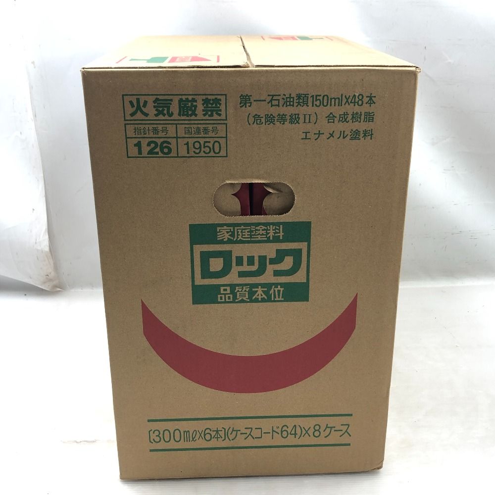 工具消耗品 ラッカースプレー スプレー類 S 本体のみ 48缶入り ピンク