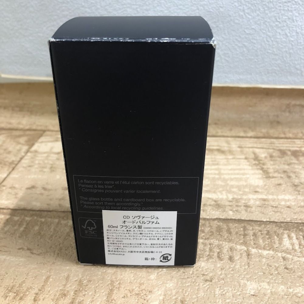 08w0374 ソバージュ オーデパルファム EDP SP 60ml Sauvage