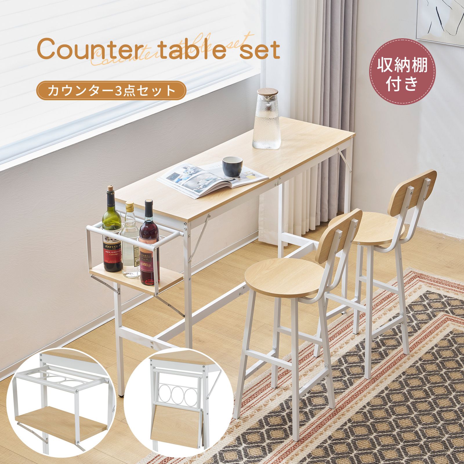 ちか アジアンデスク テーブル&イス ちか アジアンデスク テーブル