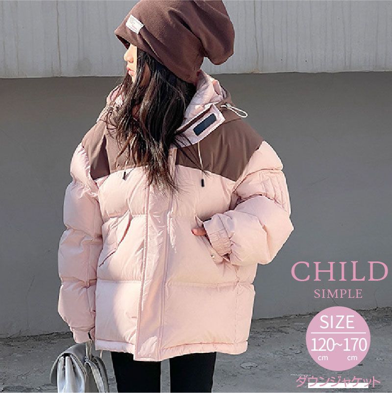 モンクレール　ジャケット 12 anni キッズ服(100cm~) モンクレール ジャケット 12anni