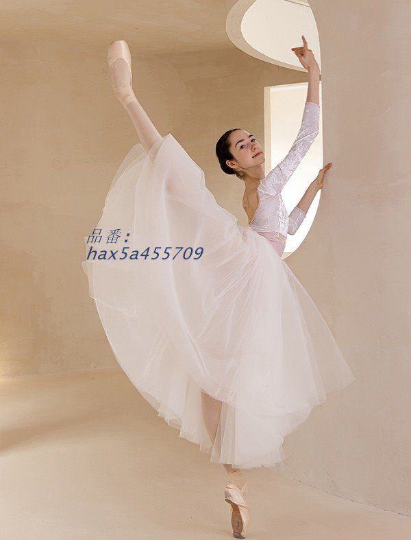 バレエ レオタード