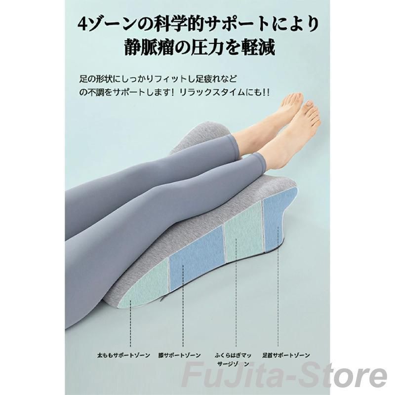 スマホ うつ伏せ寝