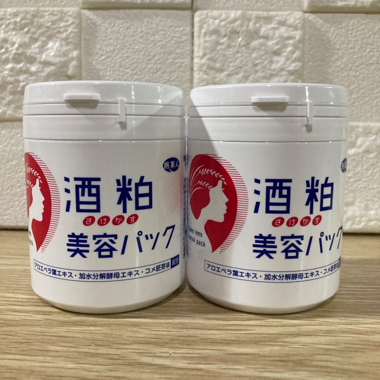 旅美人 酒粕美容パック 酒粕パック