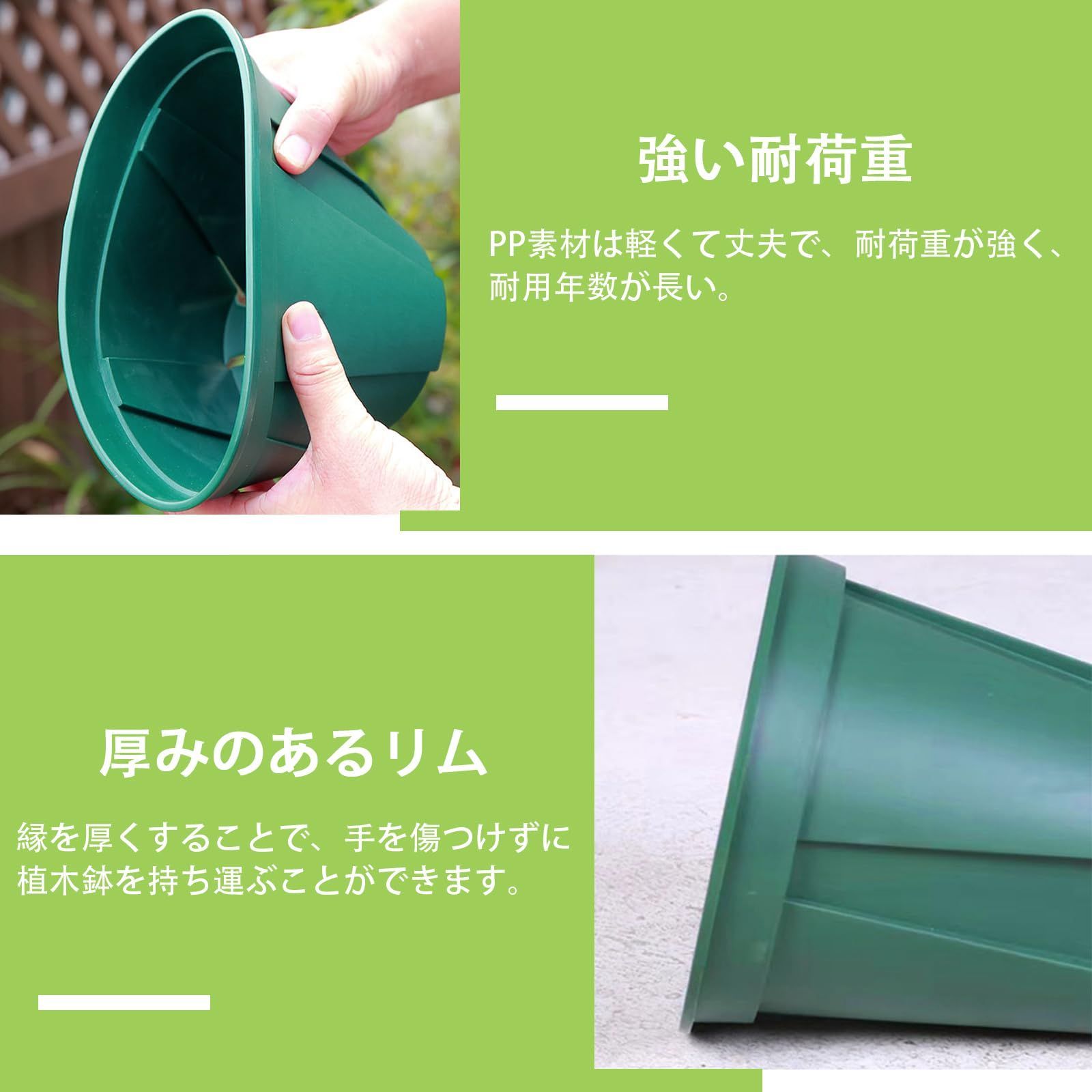 【新着商品】プラスチック 植木鉢 5号鉢観葉植物鉢 ハーブ鉢 直径15CM バラ鉢 18個セット オーキッドポット 根の育成を促す プラ鉢 排水穴 スリット鉢 室内屋外用