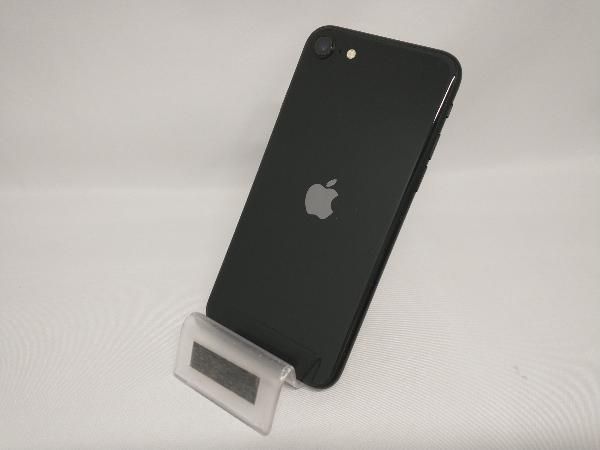 MX9R2J/A iPhone SE(第2世代) 64GB ブラック SIMフリー - メルカリ
