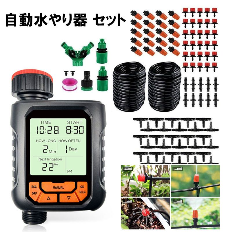 堀尾貞治氏の色紙書作品 「寿」