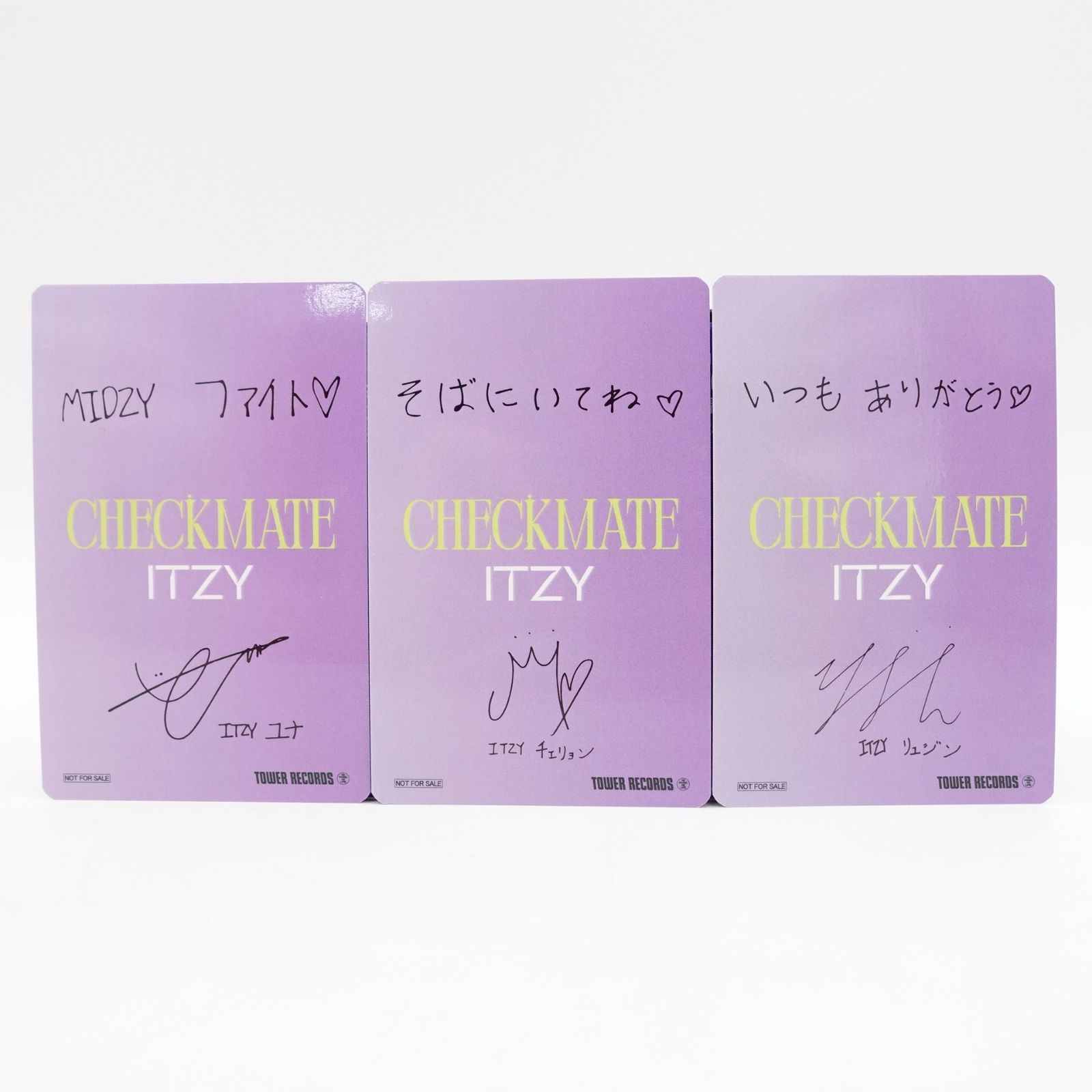 Itzy Checkmate イェジ タワレコ特典