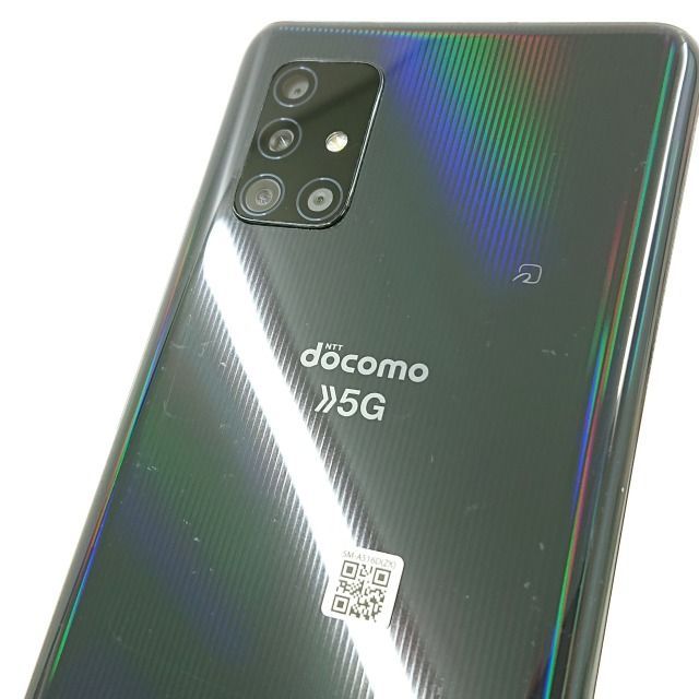 Galaxy A51 5G SC-54A docomo プリズムブリックスブラック 送料無料 ...