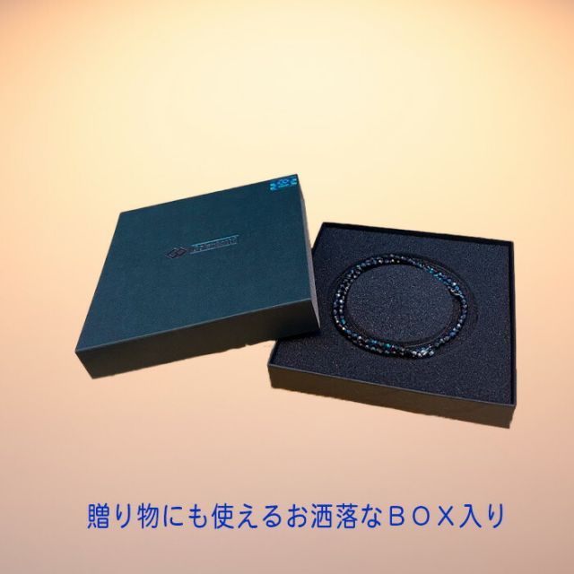 肩の血行改善 首のコリ