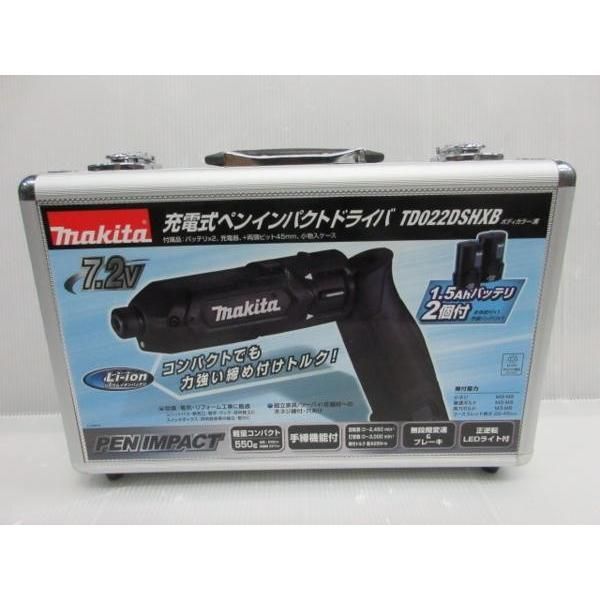 未使用 マキタ TD022DSHXB 黒 ブラック 7.2V 充電式ペン