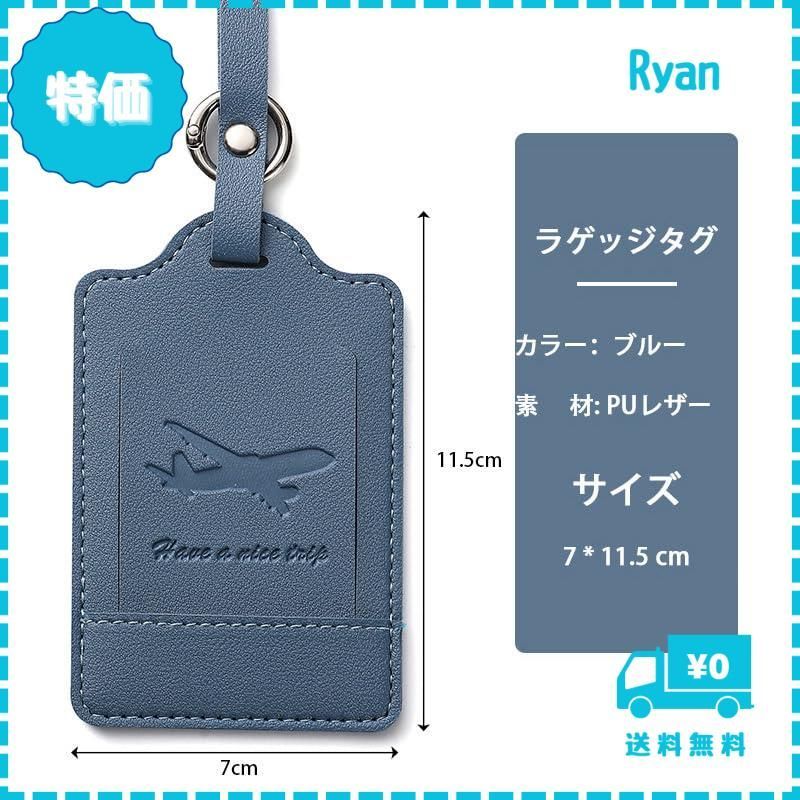 迅速発送】MINBOOT 荷物タグ ネームタグ 2個入り ラゲッジタグ