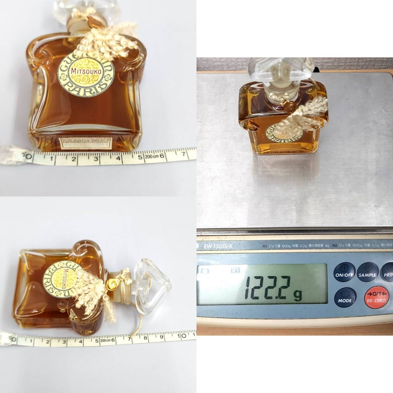 未使用品 希少香水 ■ ゲラン ミツコ mitsouko パルファム 30ml GUERLAIN ゲラン MITSOUKO ミツコ 30ml? 売れ筋 箱付き 香水