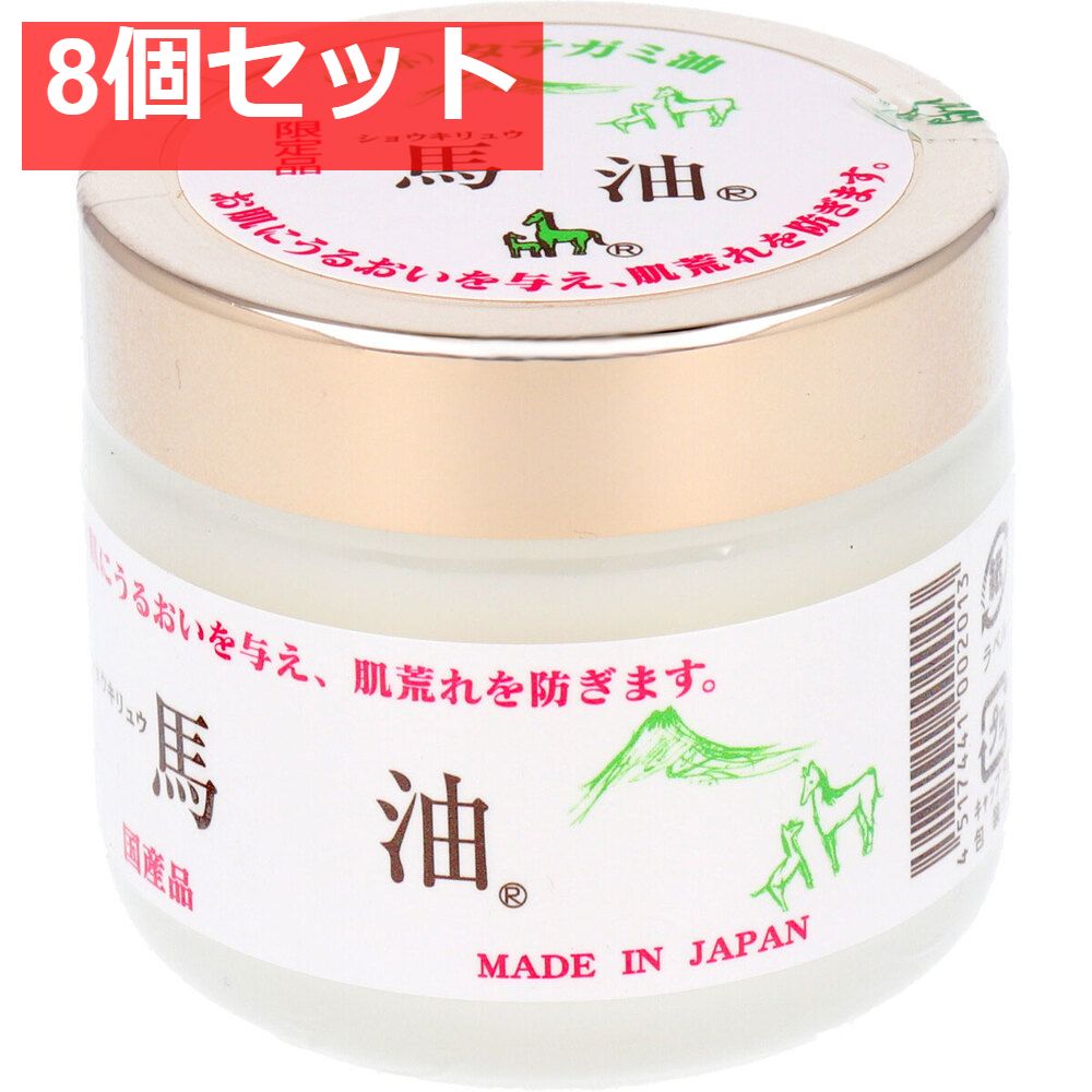 コパンシュシュPEAUSERUMポゥセラム(美容クリーム) PEAU SERUM