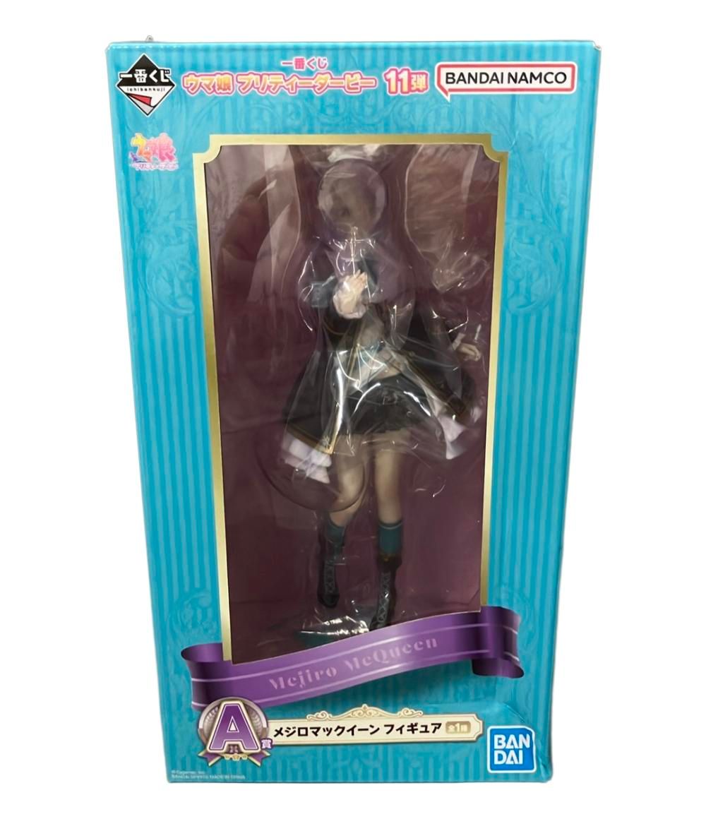 ウマ娘プリティーダービー 一番くじ フィギュア 11弾 A賞 メジロ