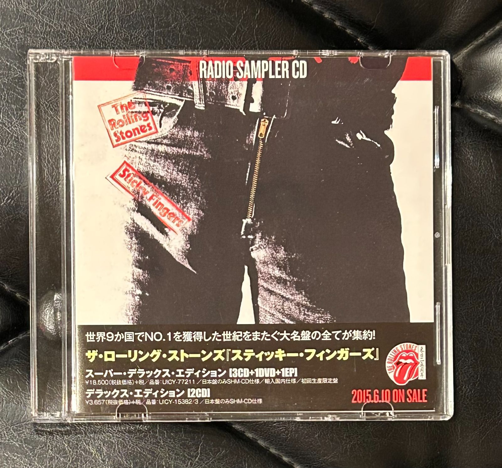 希少非売品サンプラーCD-R】ローリング・ストーンズ 「スティッキー