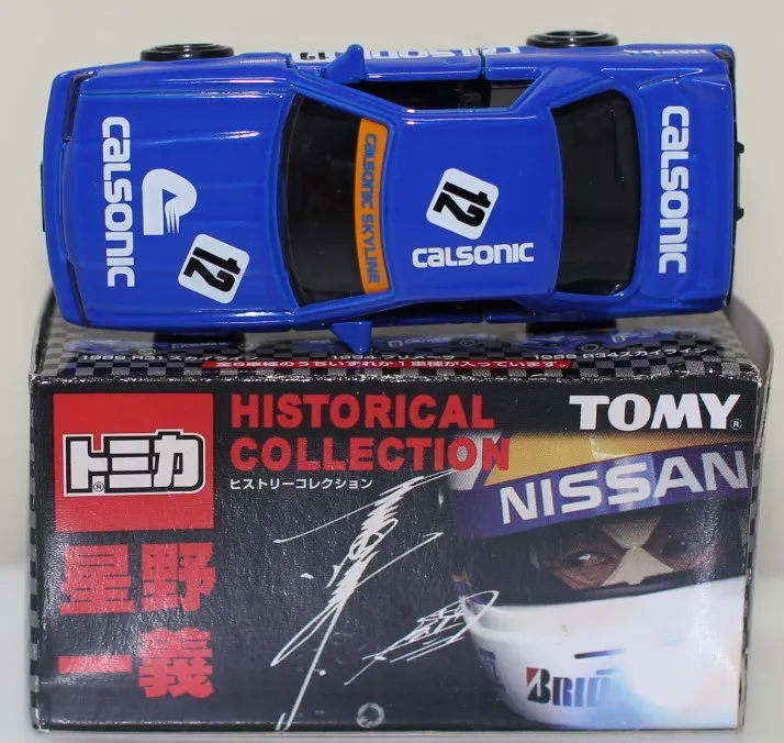 トミカ 星野一義ヒストリーコレクション 6台セット 星野一義 ヒストリーコレクション 6台セット