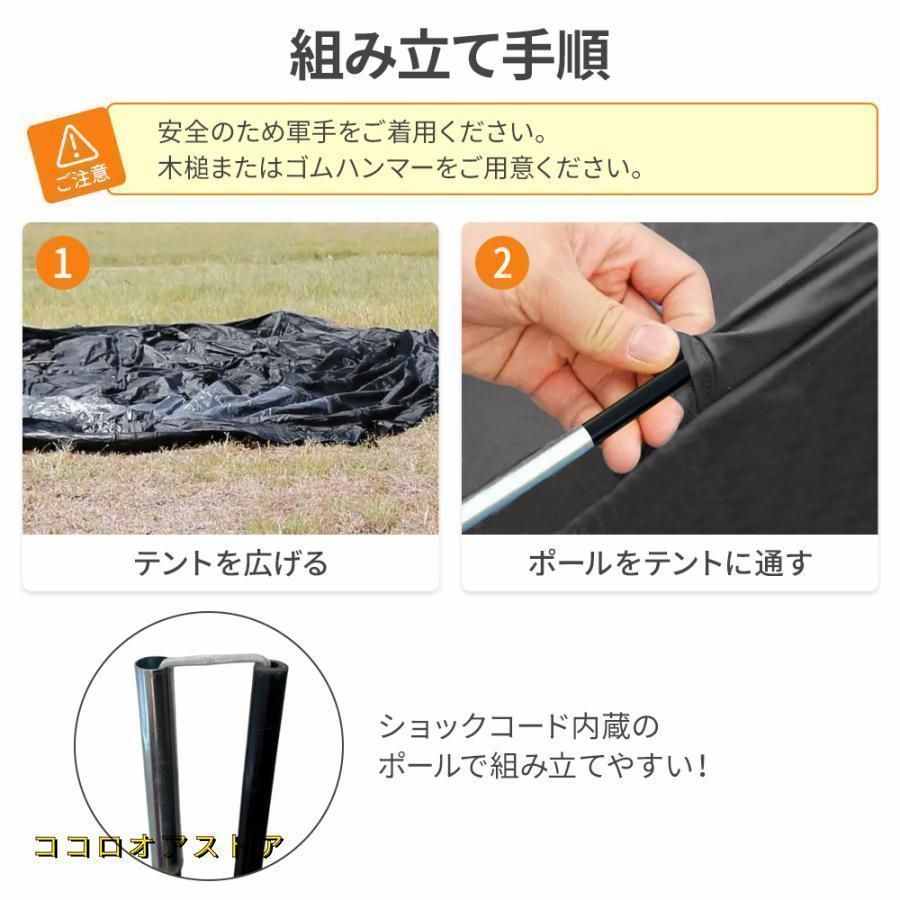 サイクルポート サイクルガレージ