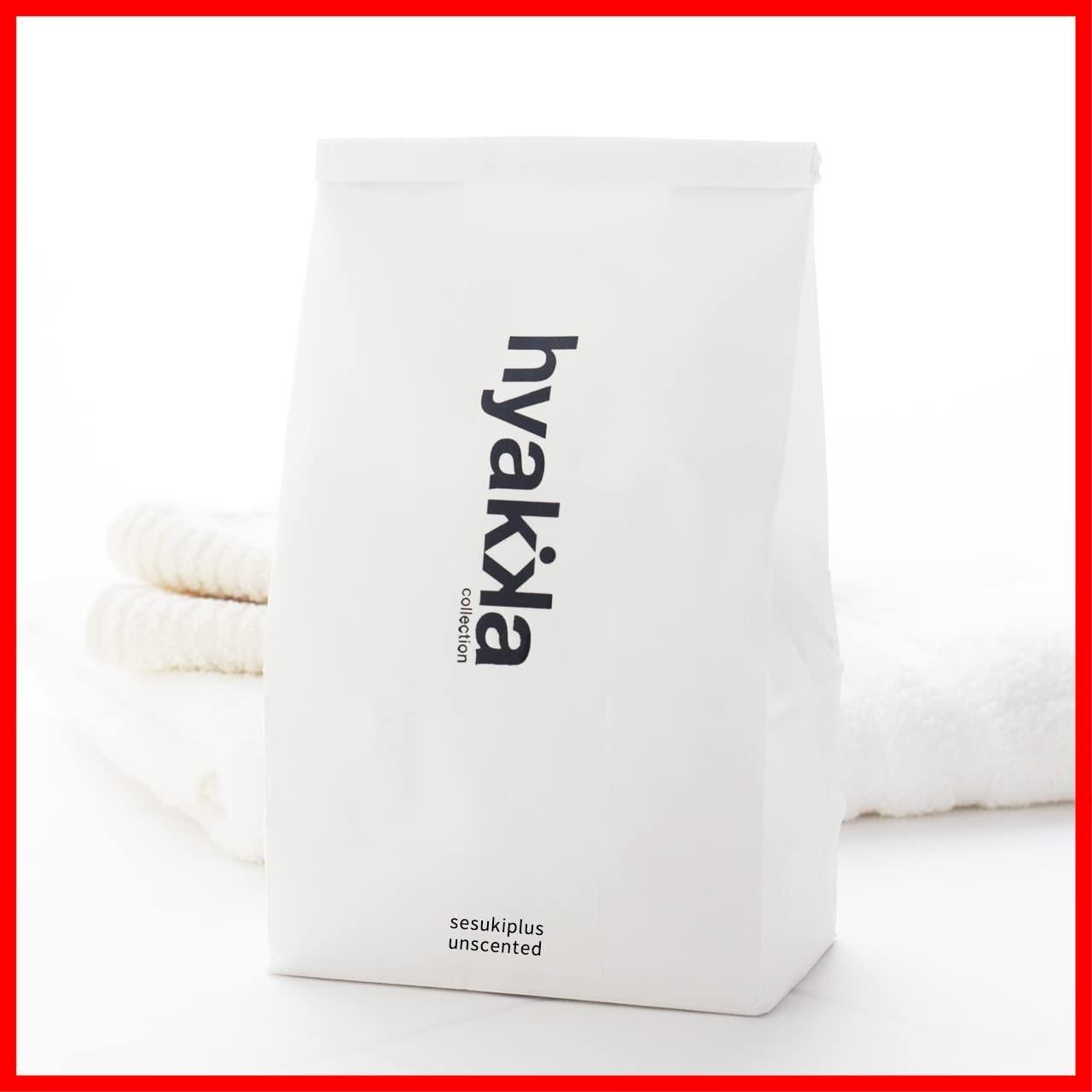 詰替用 無香料 洗濯用洗剤 1kg セスキプラス 石けん百貨