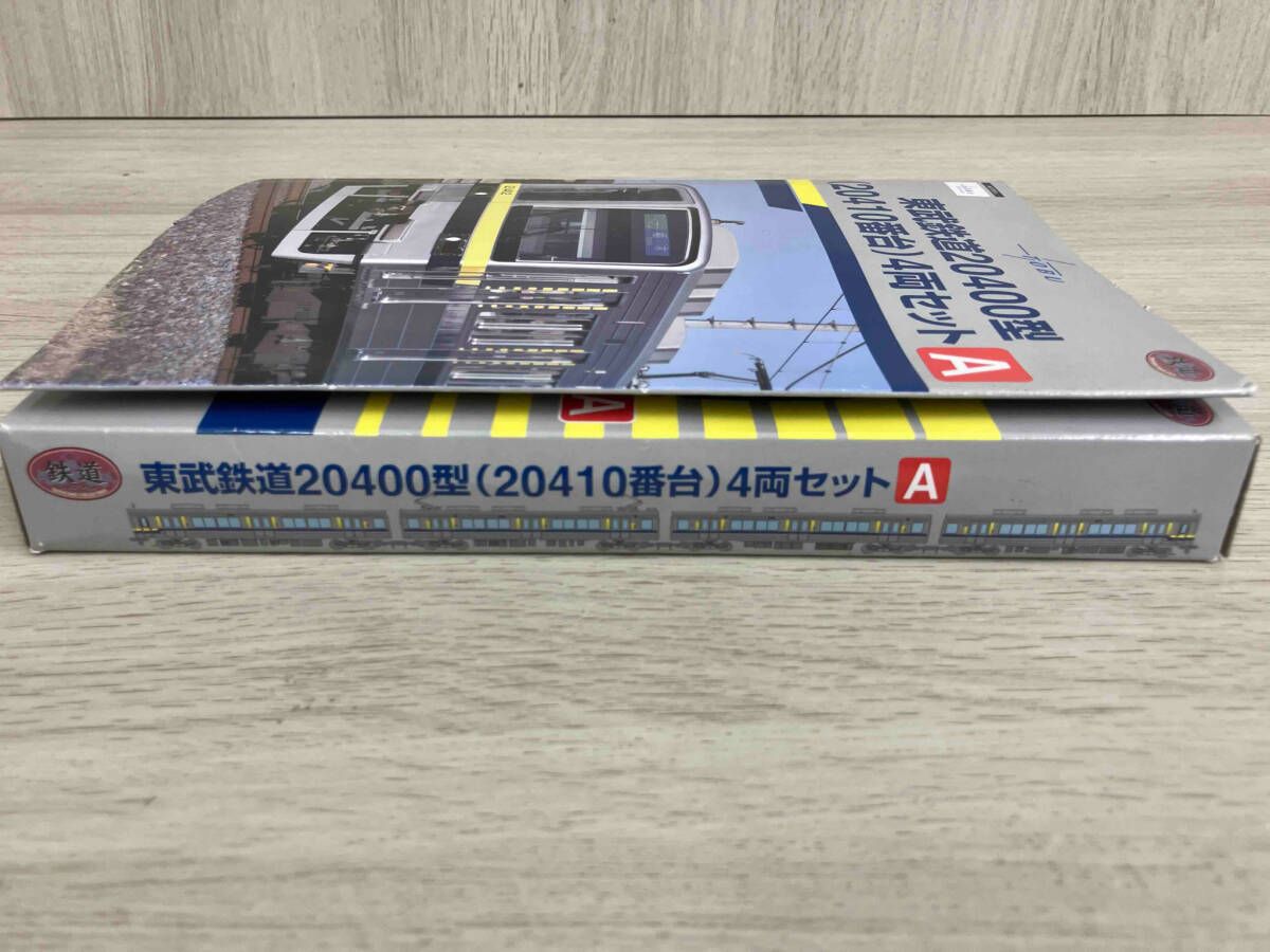 ★★★TOMYTEC　東武鉄道20400型(20410番台)4両セットB Amazon | トミーテック 鉄道コレクション 東武鉄道20400型20410