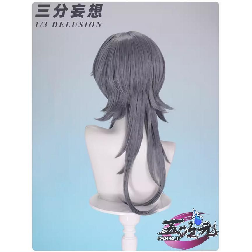 新発売 三分妄想 アークナイツ arknights コスプレ ウィシャデル W 5