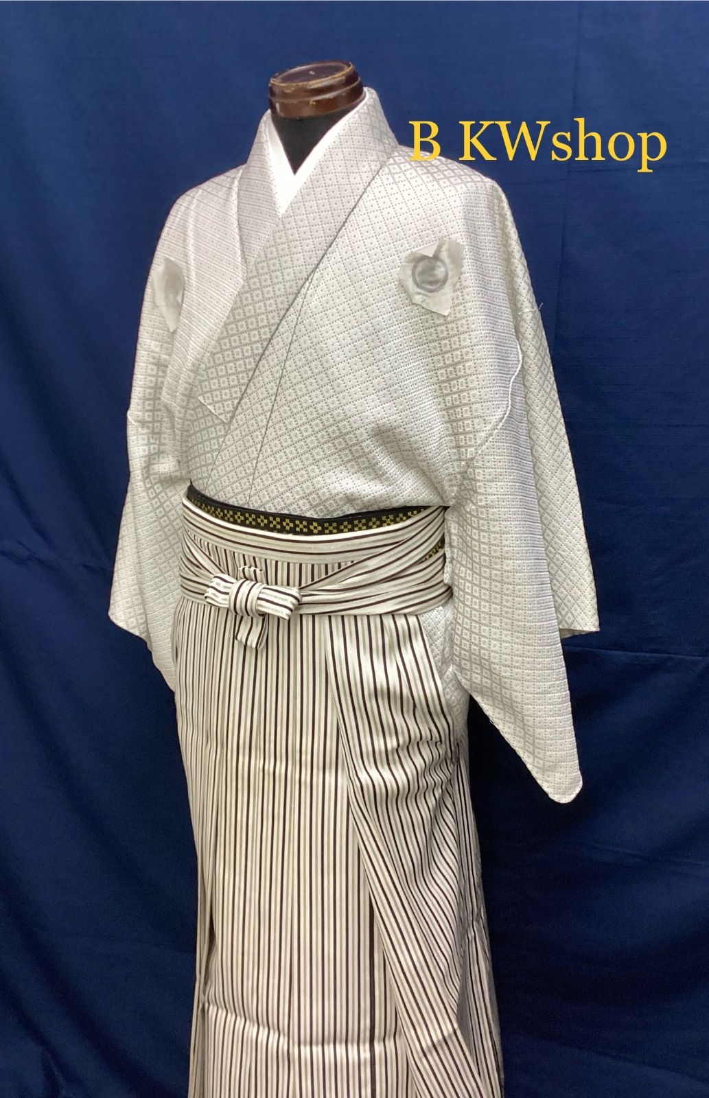 正絹