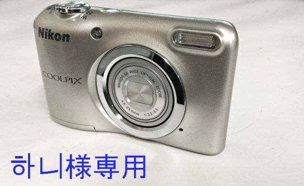 ＊하니＊【中古】Nikon デジタルカメラ COOLPIX A10(乾電池タイプ)