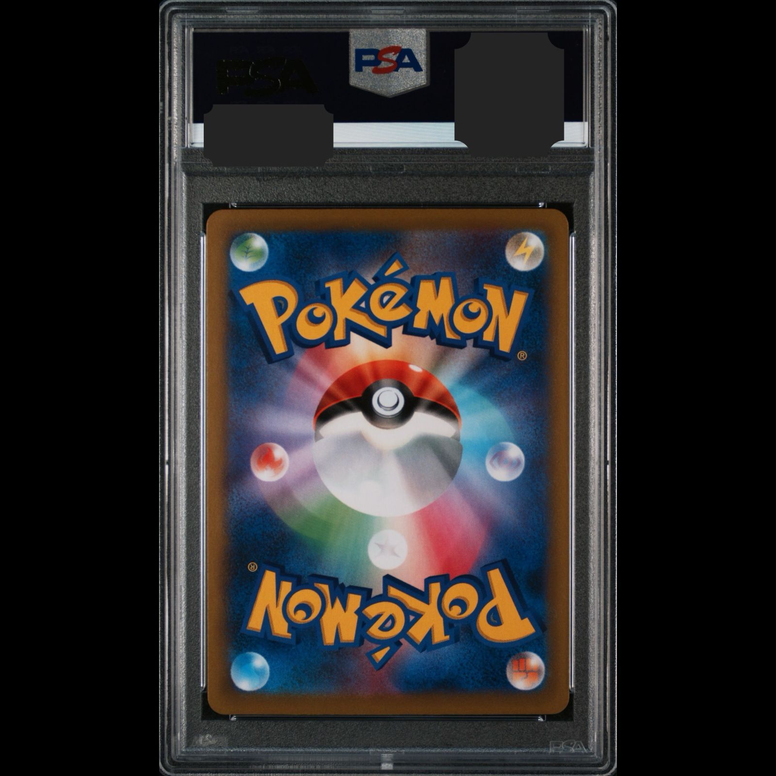 送料無料】 ポケモンカード モココ CHR PSA10 PSA鑑定 s8b 194