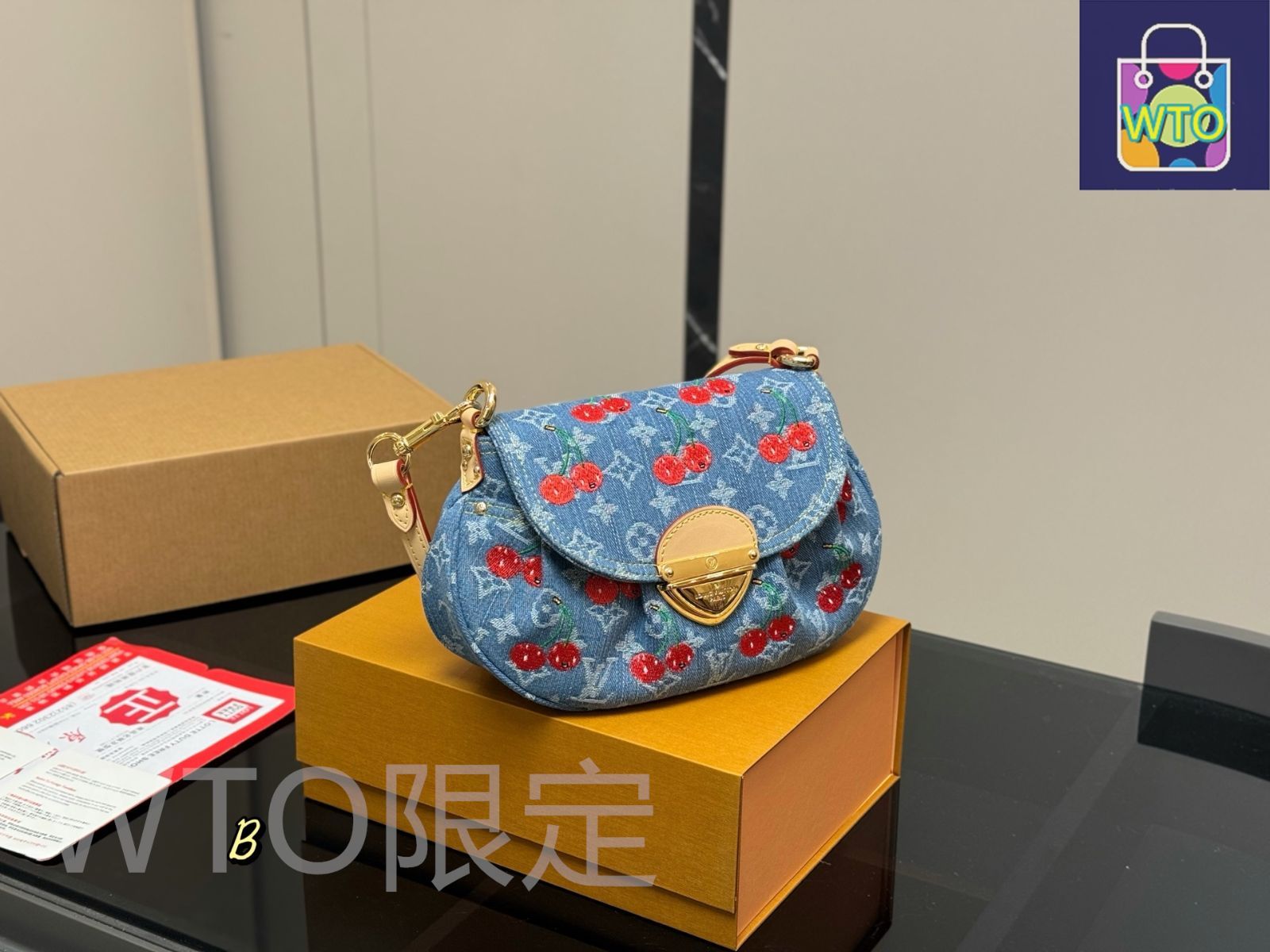 今日特価】Louis Vuitton ルイヴィトン サンセット デニム