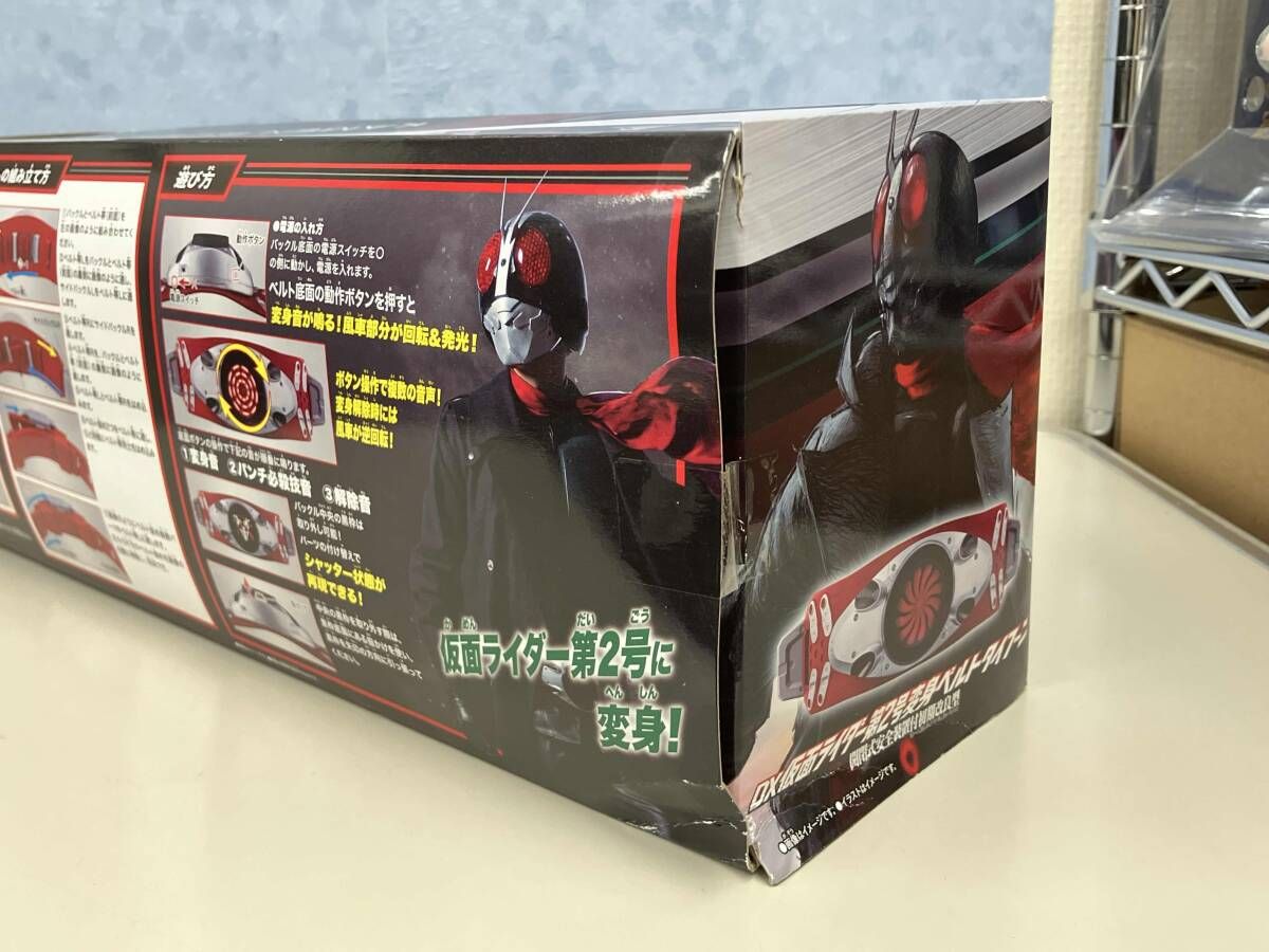 未開封品 箱歪みあり DX仮面ライダー第2号変身ベルトタイフーン 開閉式