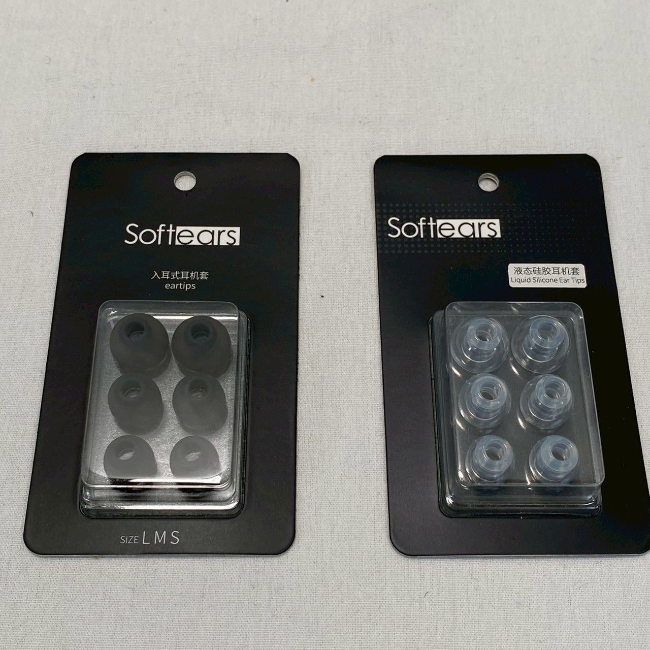 付属品完備] Softears Volume S