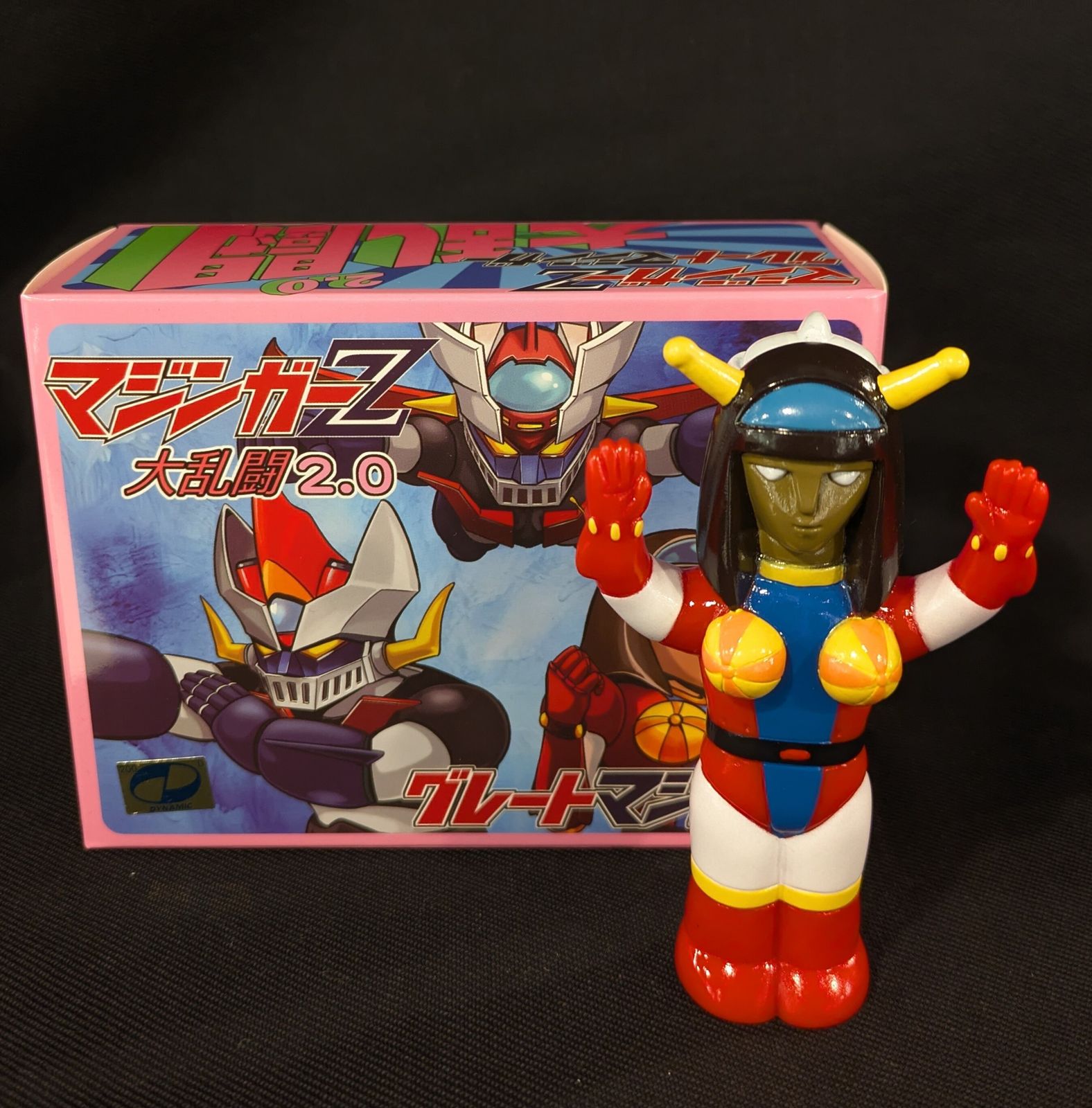KAIJU ONE マジンガーZ 大乱闘2.0 グレートマジンガー ソフビ白成型 12月7日(土)より販売開始】【Kaiju One】マジンガーZ 大乱闘Ver