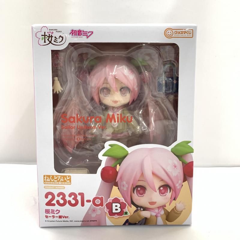 中古】グッスマくじ B賞 ねんどろいど 桜ミク セーラー服Ver