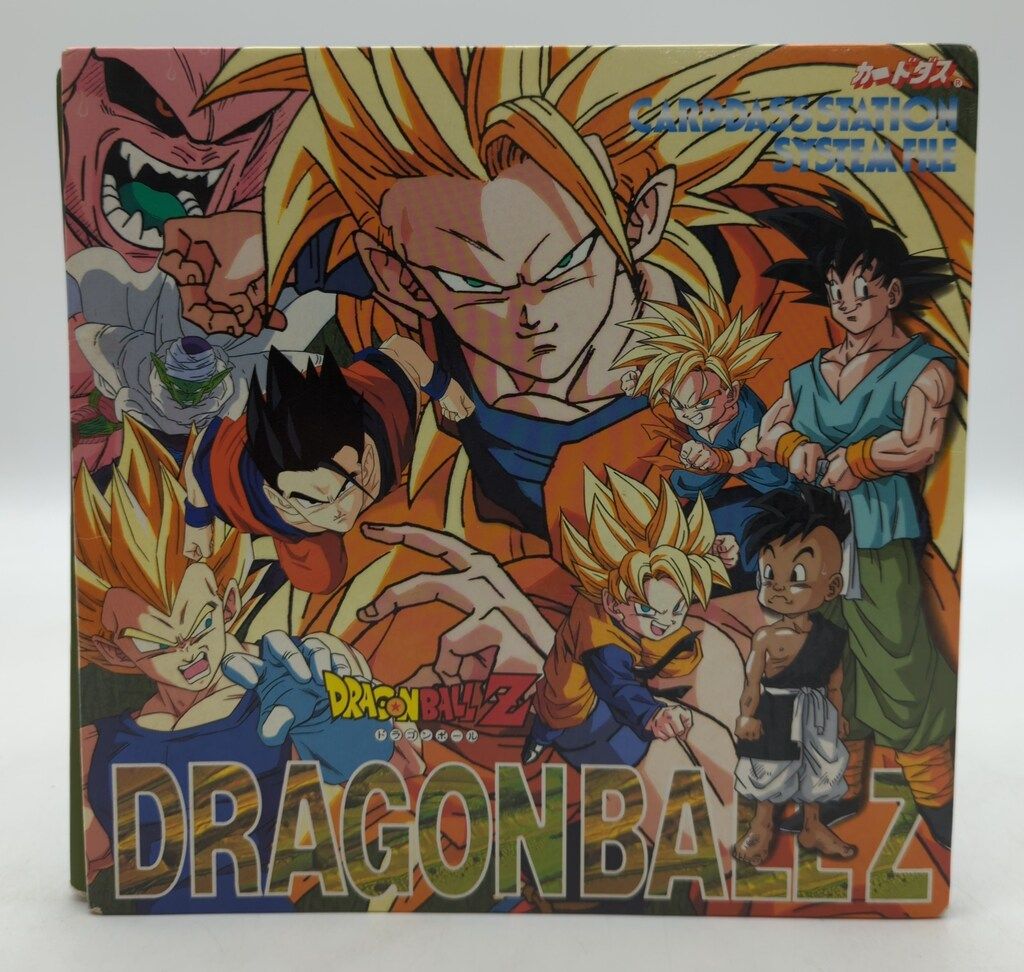 ドラゴンボールZ カードダス カードダスステーション システムファイル ドラゴンボール カードダス バインダー ステーション システム