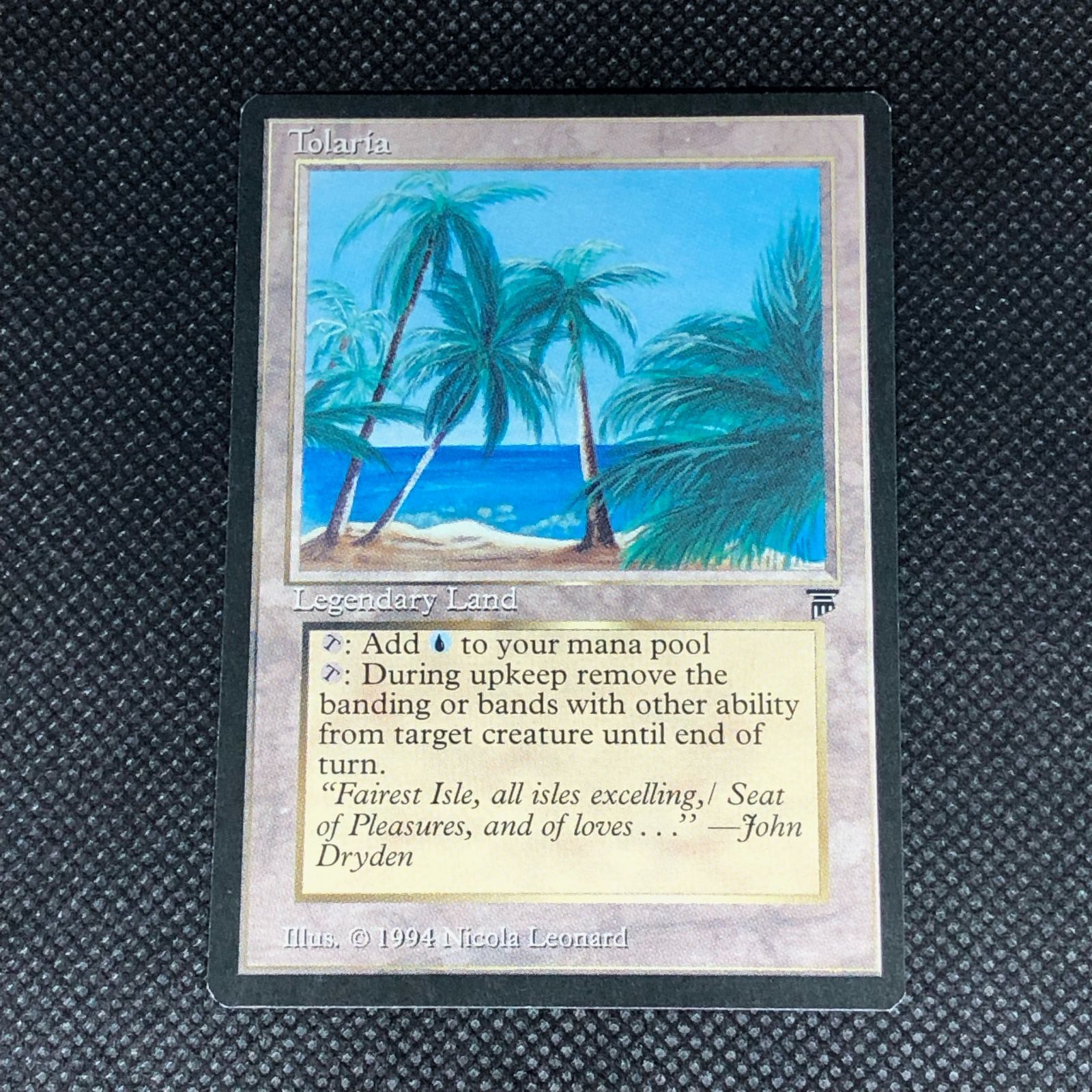 MTG Tropical Island 英語
