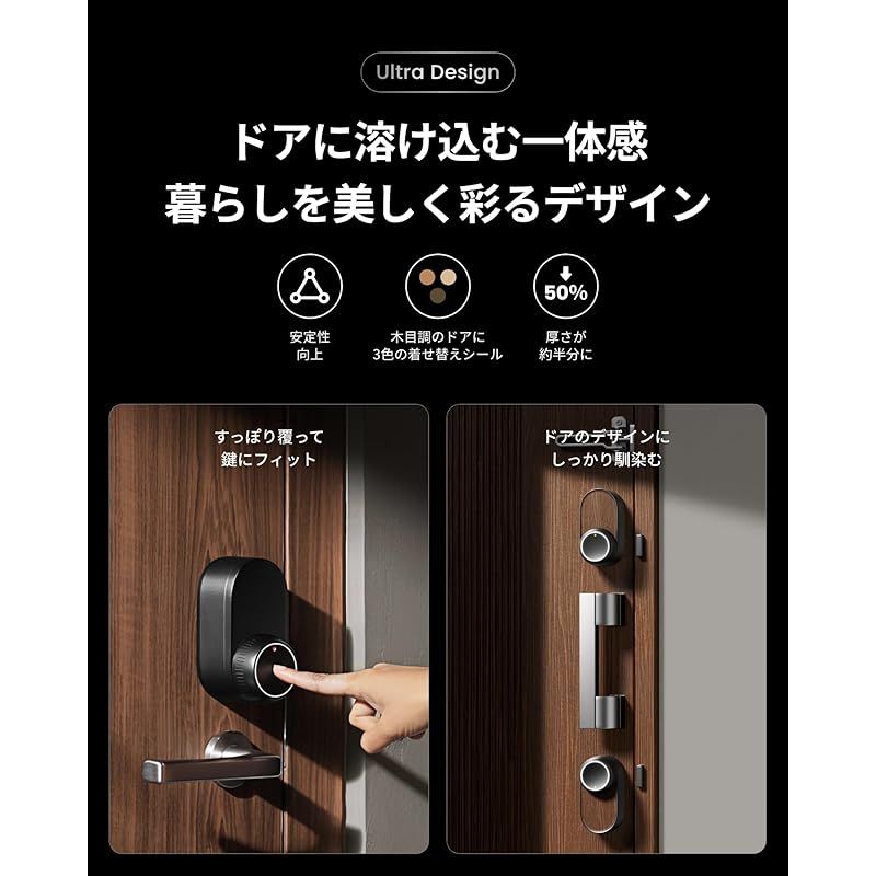 未使用品　SwitchBot スマートロック Alexa - スイッチボット 玄関 オートロック 鍵 スマホで操作 Alexa Google Home Siri 遠隔対応 工事不要 Amazon.co.jp: SwitchBot スマートロック Alexa スマートキー