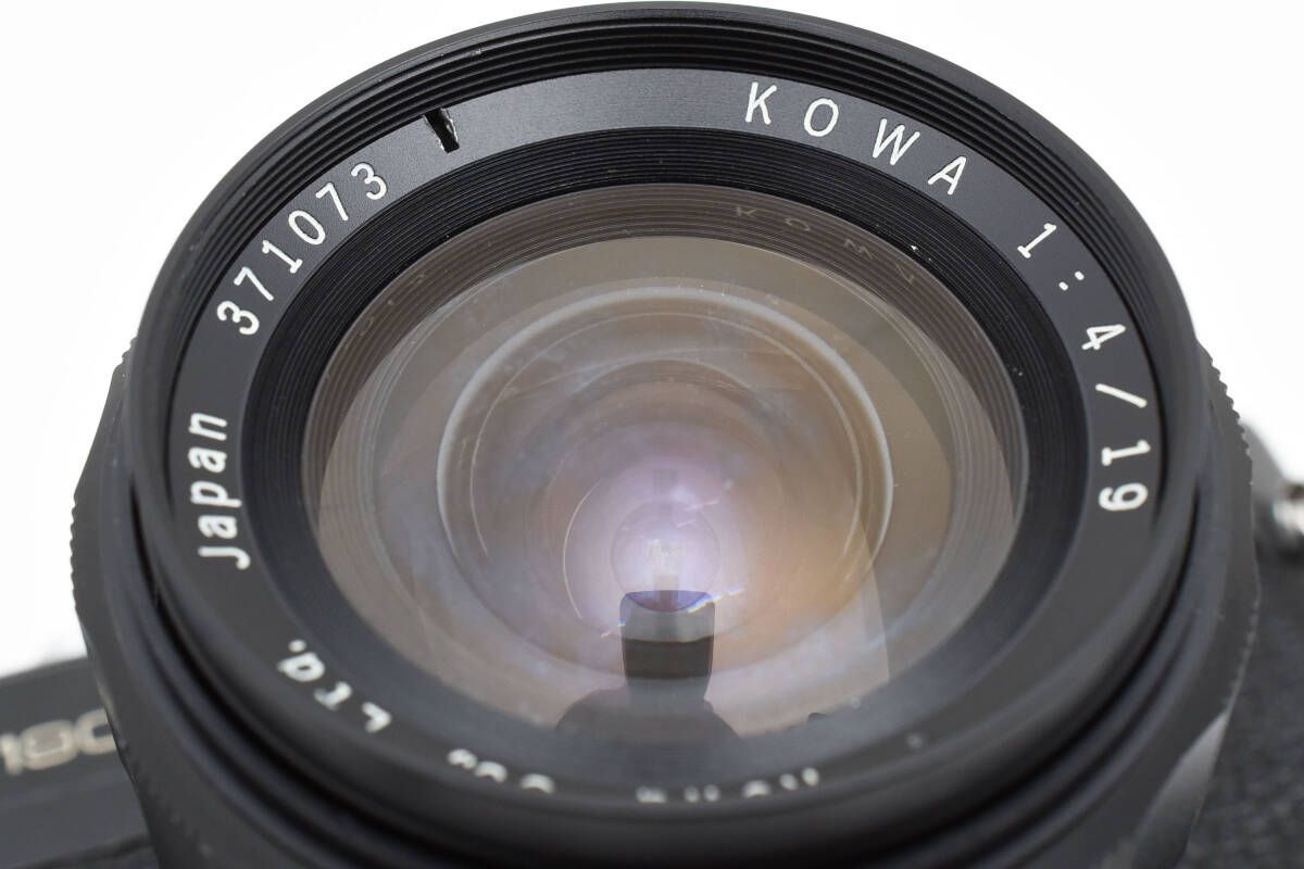 超希少 KOWA UW190 / KOWA 19mm f4 超希少 KOWA UW190 / KOWA 19mm f4