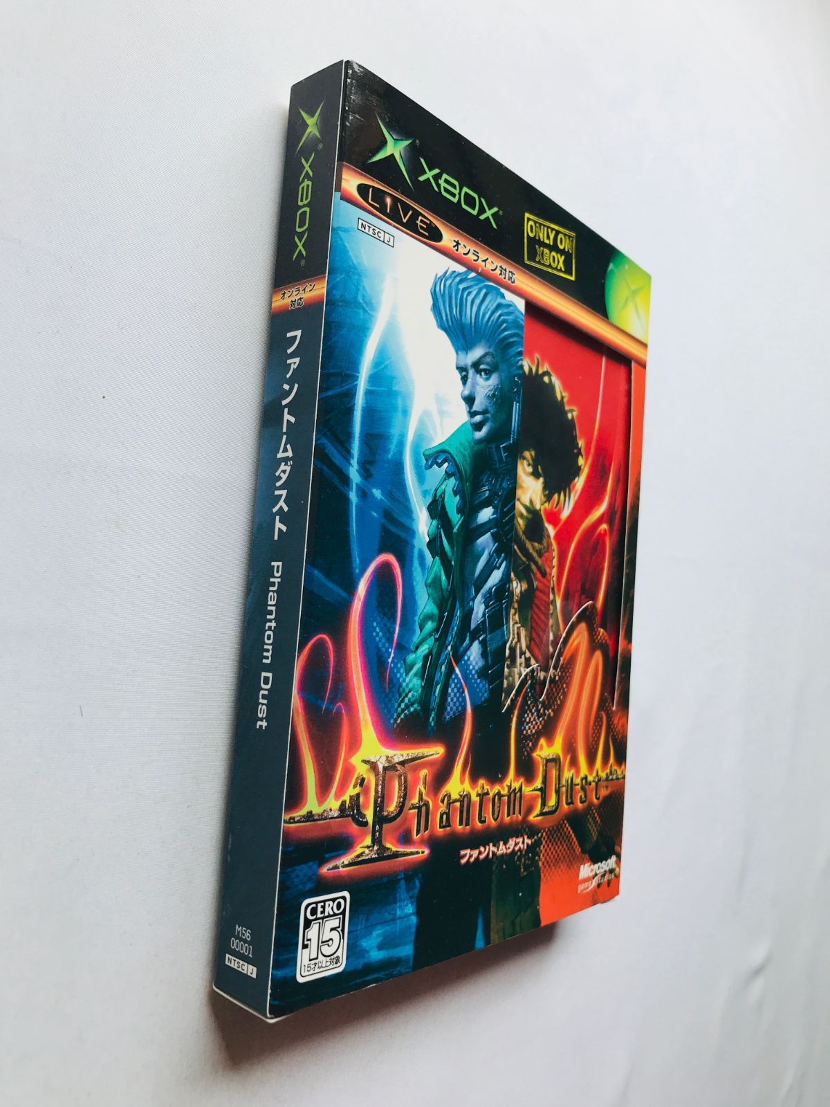 新品未開封 ファントムダスト 初回版 XBOX Phantom Dust Amazon | ファントムダスト (初回版) | ゲームソフト
