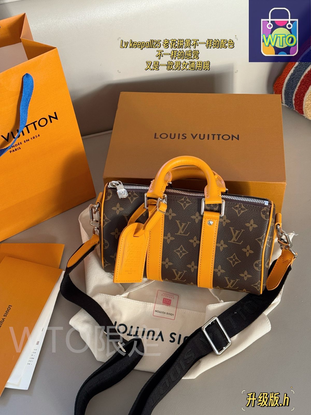 斎宮宗 痛バッグ 最終価格】みか 宗 Valkyrie A3 痛バ 時光缶 痛バッグ