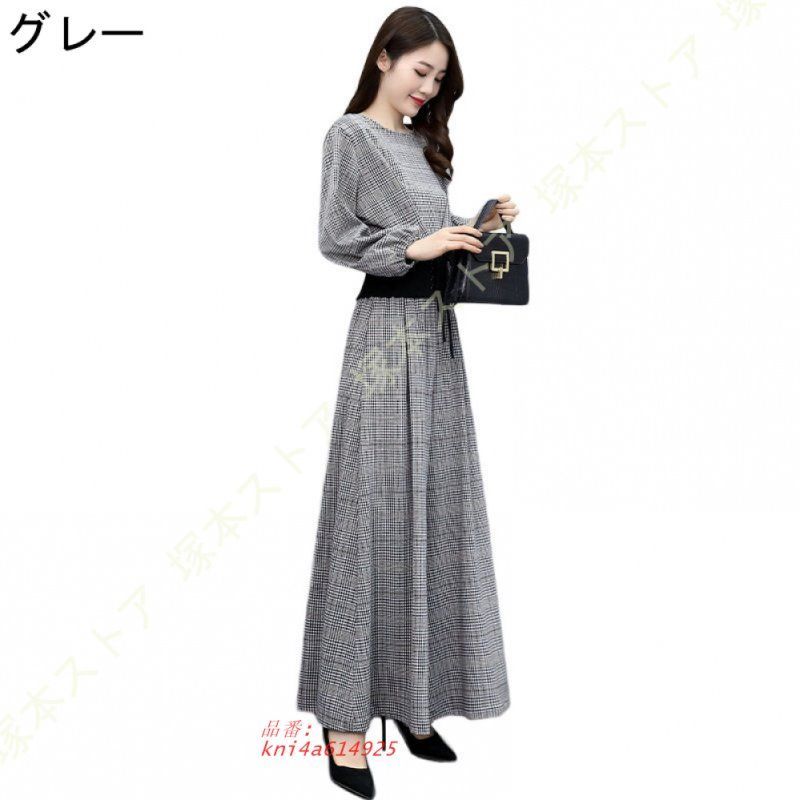 オフィス パーティー セットアップ スーツ レディース ブラウス おしゃれ 長袖 フハイウエスト パンツスーツ 体型カバー セレモニースーツ 着やせ kni4a614925