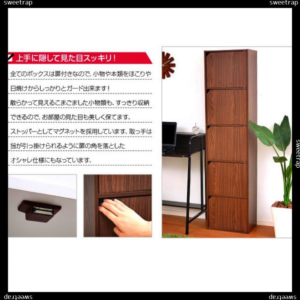 A4サイズ収納OK