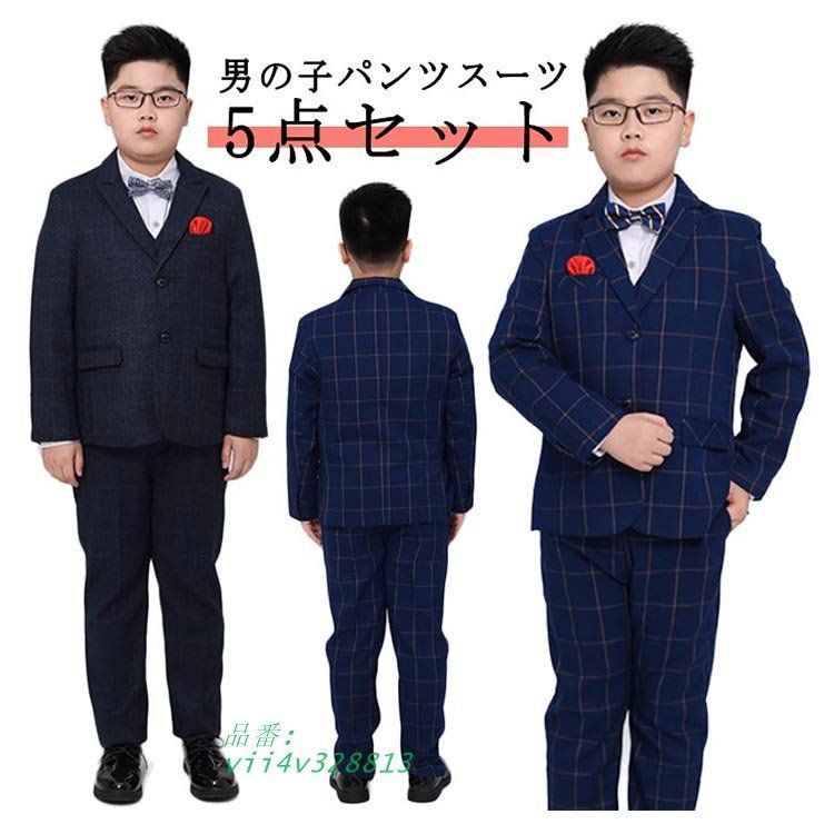 5点セット 発表会