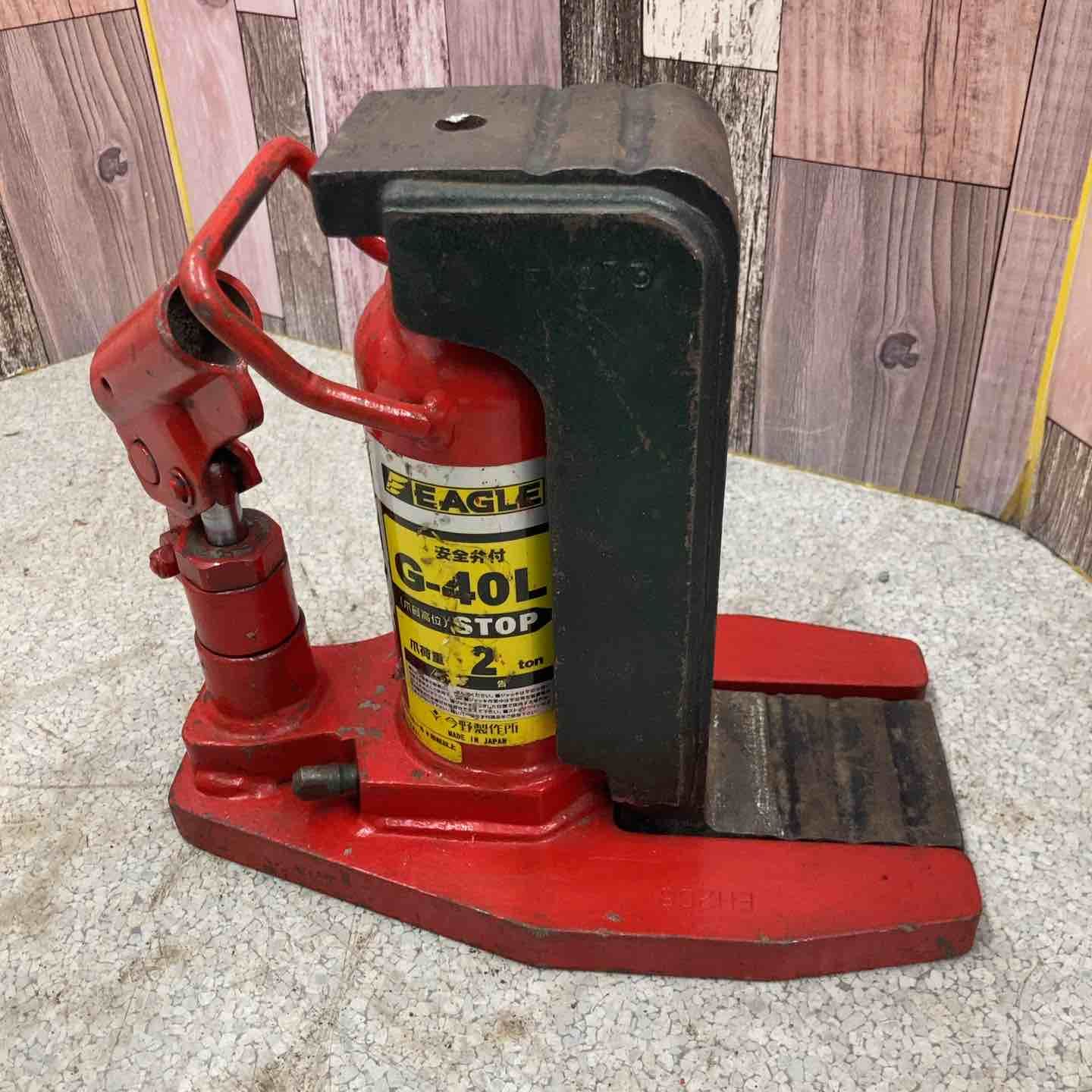 イーグル EAGLE 爪ジャッキ G-40L 八潮店