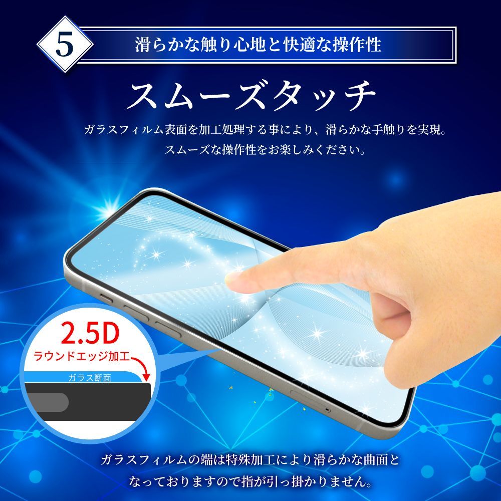 のサムネイル