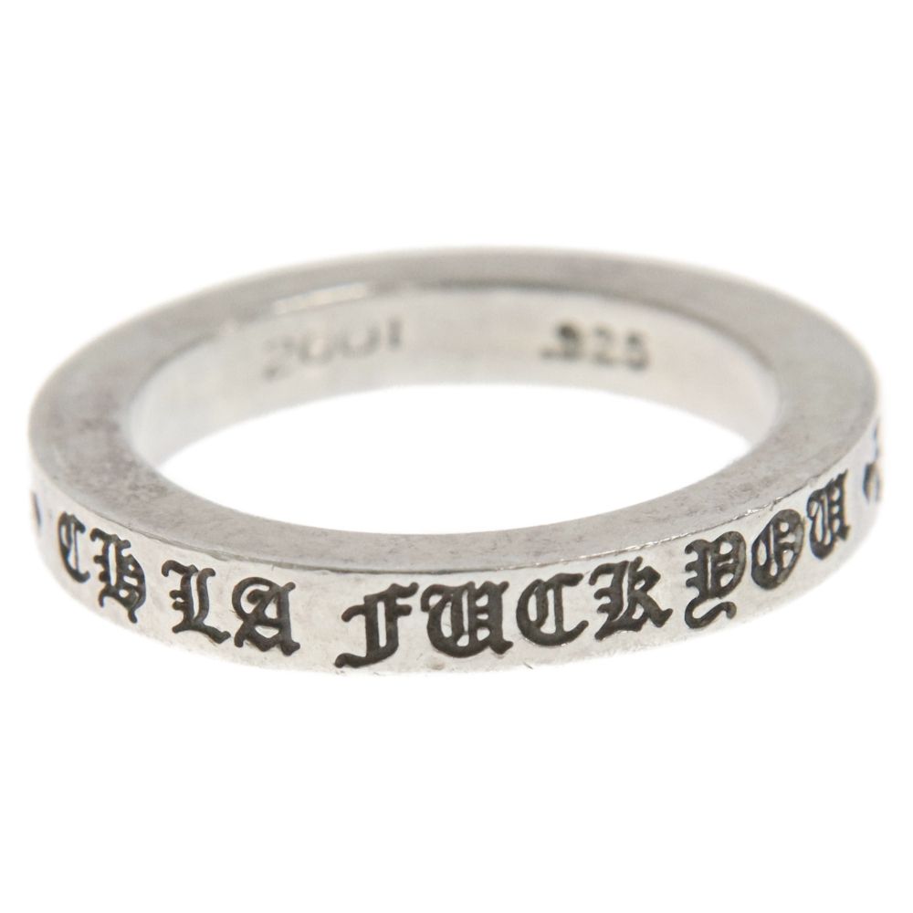 CHROME HEARTS (クロムハーツ) LA SPACER FUCKYOU 3mm スペーサーファックユー シルバーリング 14号