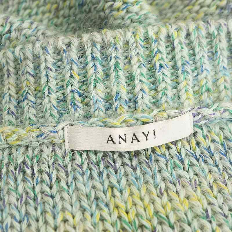 【海外輸入】 アナイ ANAYI ウールモヘア混ニットプルオーバー セーター 長袖 トップス