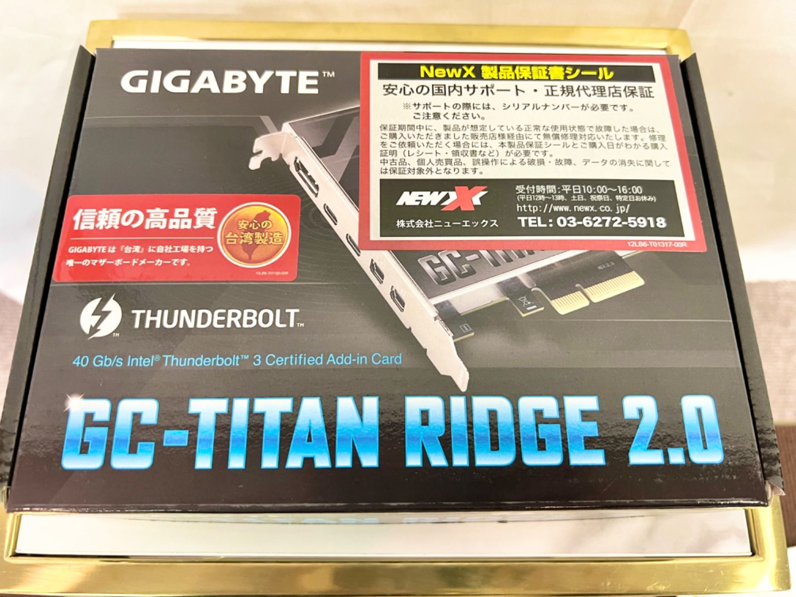 GC-TITAN RIDGE 2.0 Thunderbolt 拡張カード - DHDA MARKET SHOP