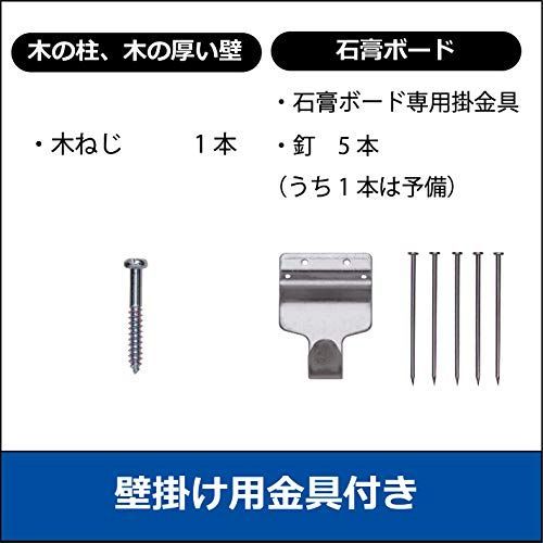 薄茶木目 セイコークロック 掛け時計 ナチュラル 衛星 電波 アナログ