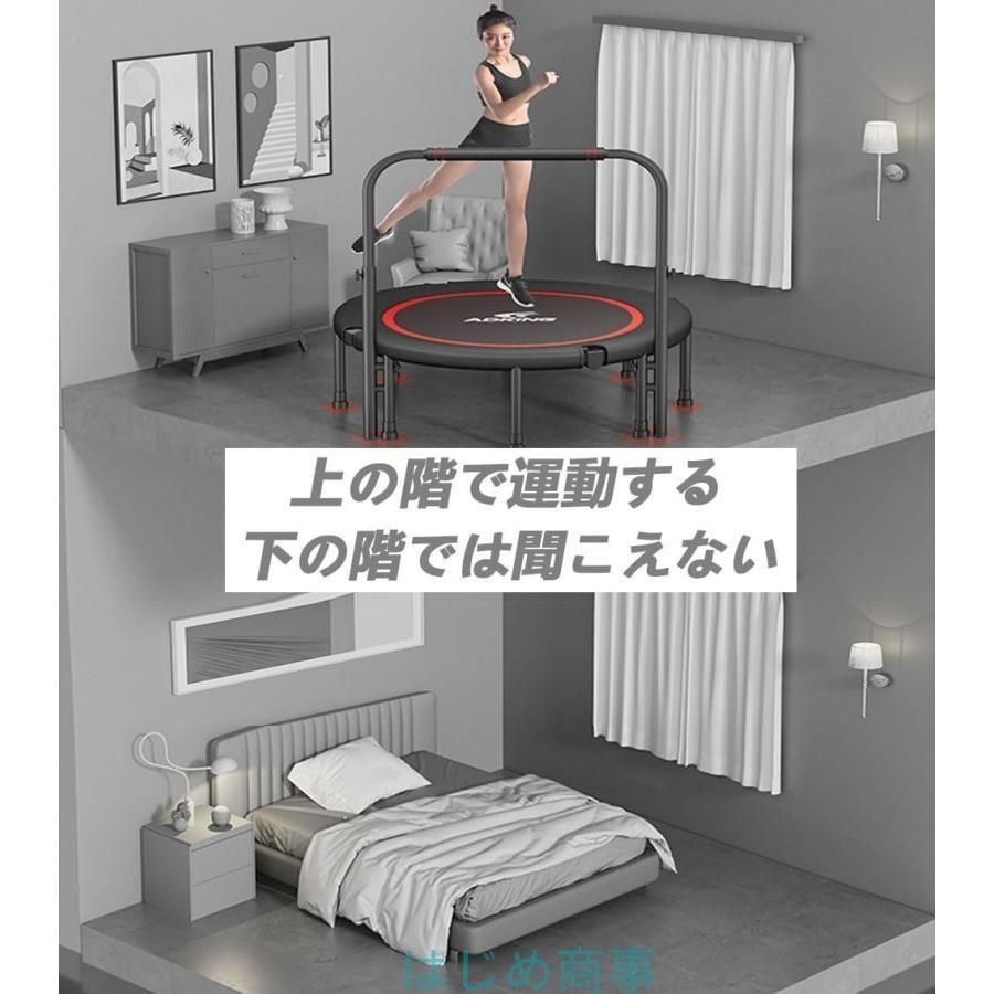 手すり3段階調節 トレーニング